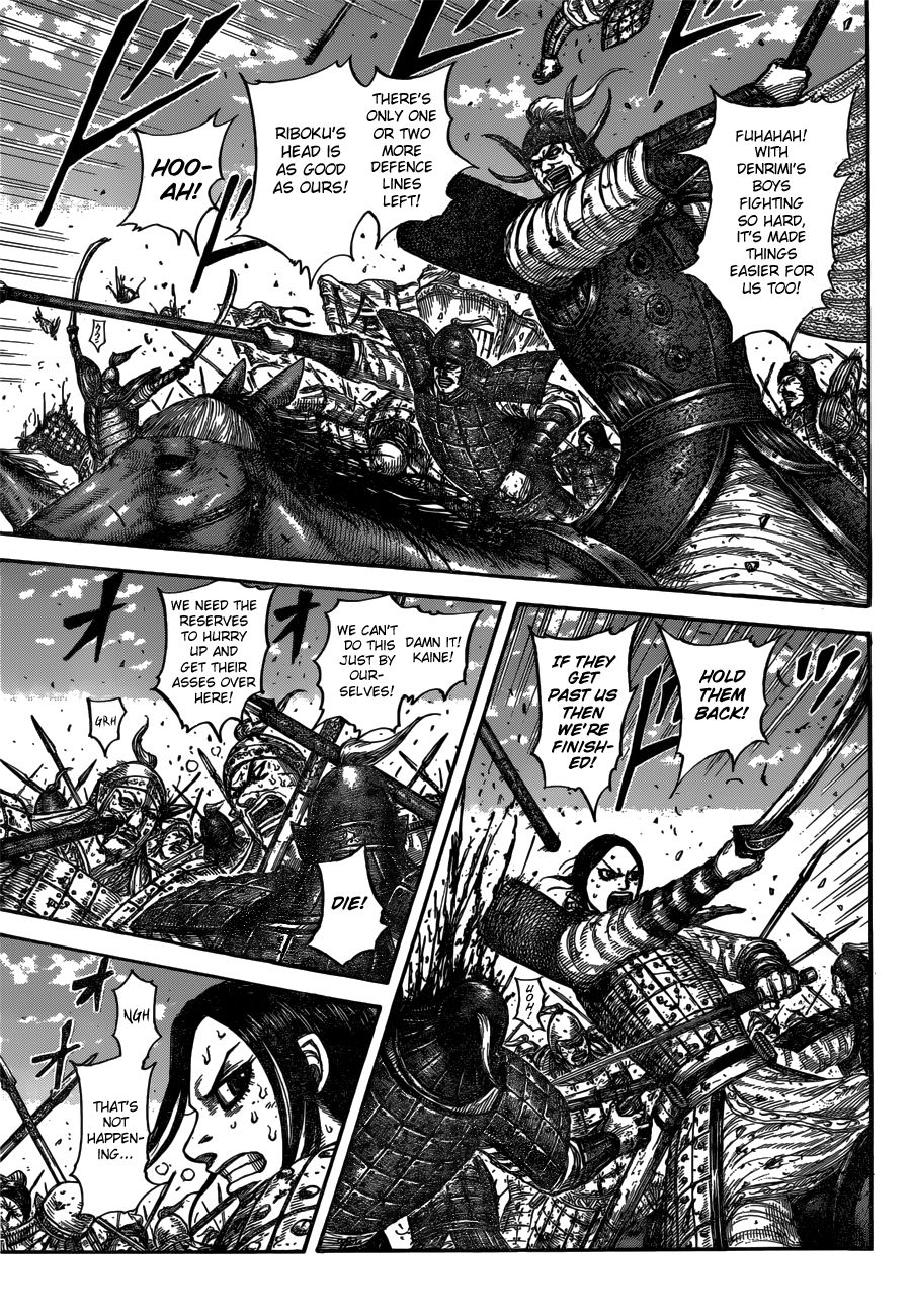 Page 5 of Chapter 614