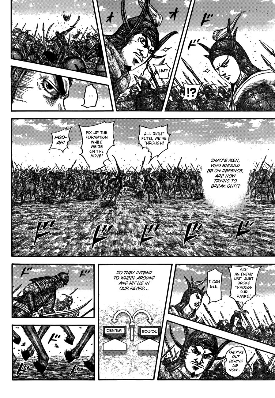 Page 8 of Chapter 614
