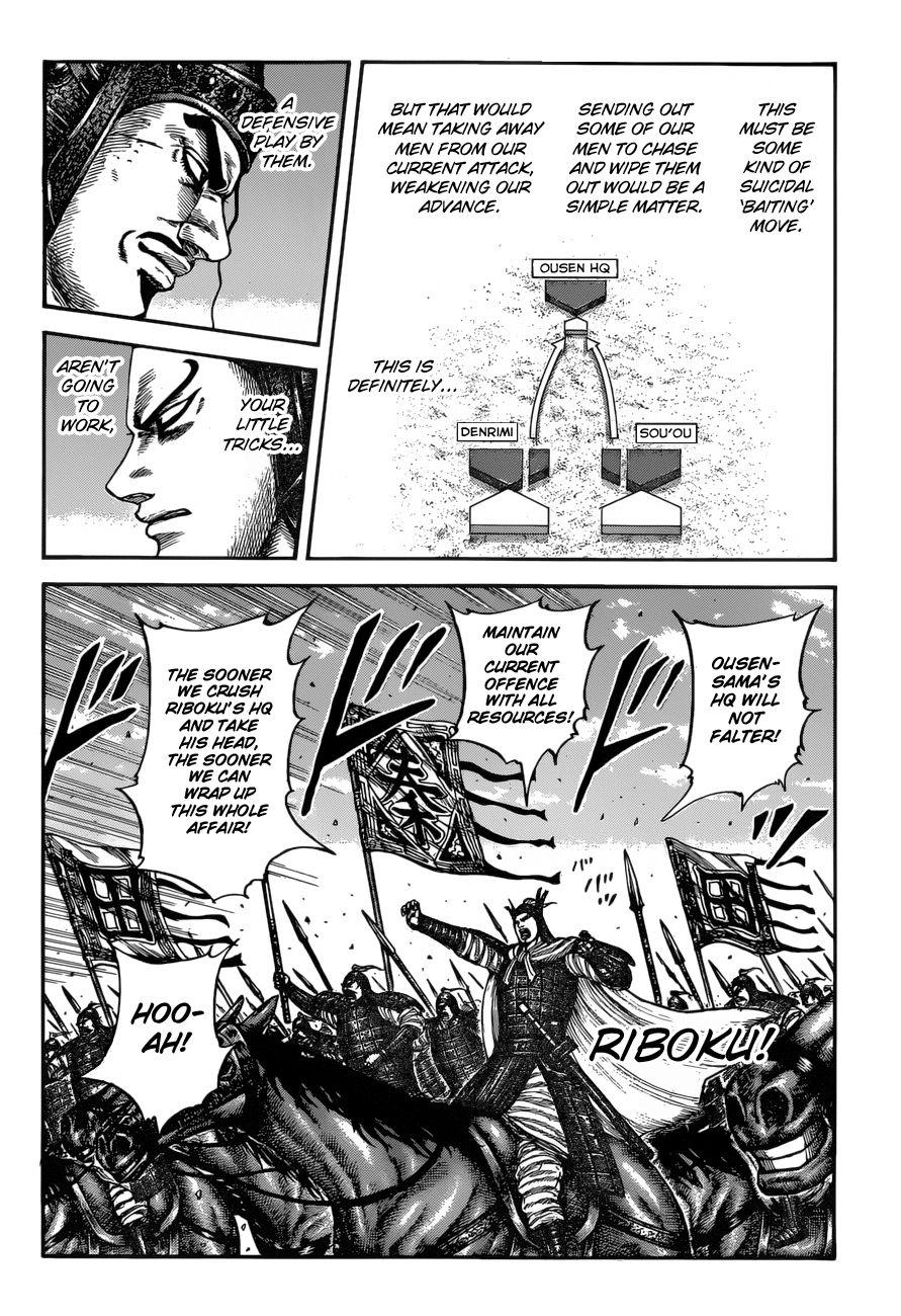 Page 10 of Chapter 614