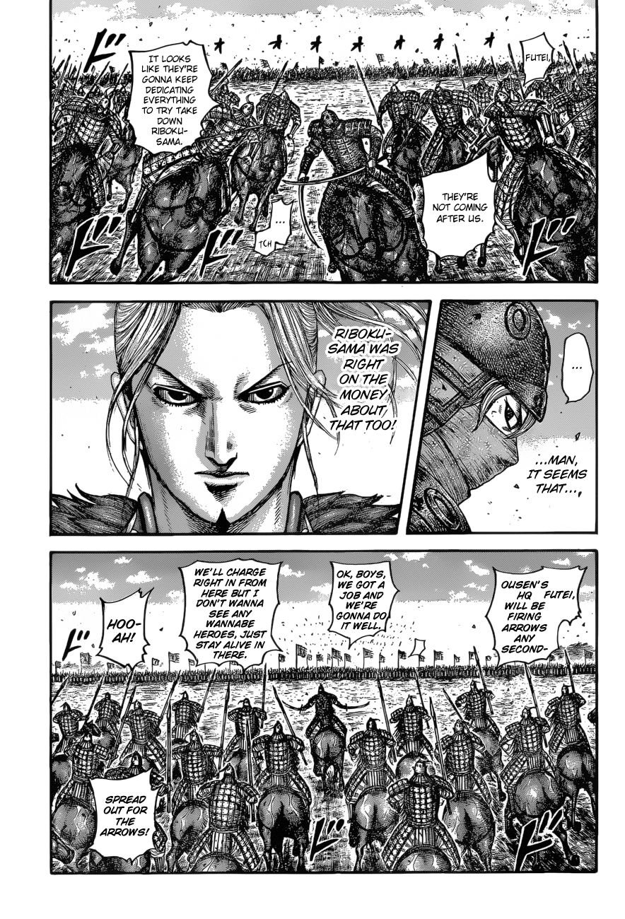 Page 11 of Chapter 614