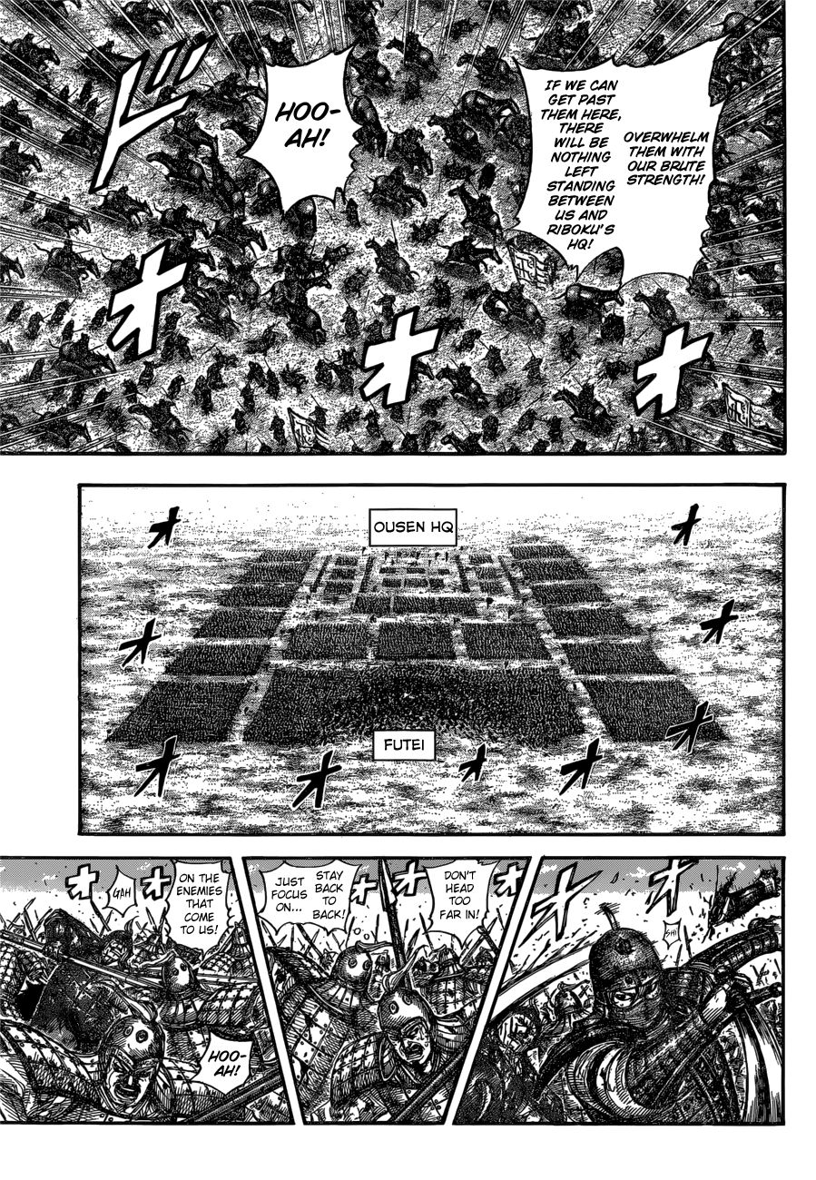 Page 13 of Chapter 614