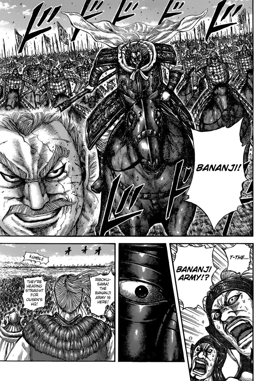 Page 18 of Chapter 614