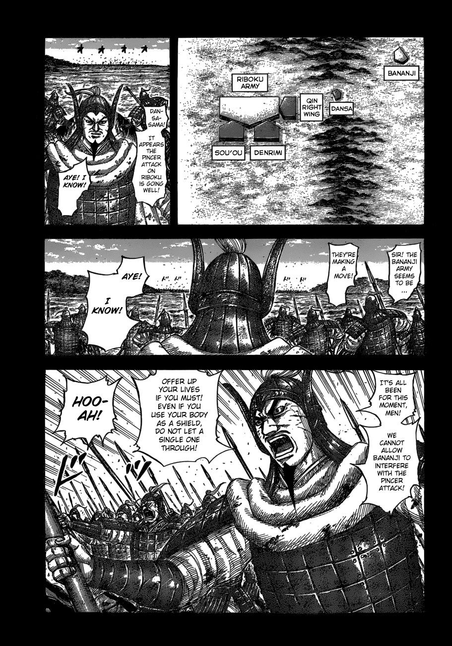 Page 3 of Chapter 615