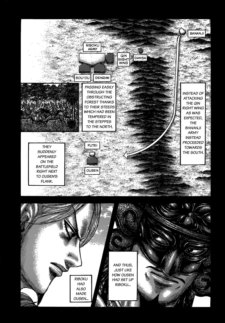 Page 5 of Chapter 615