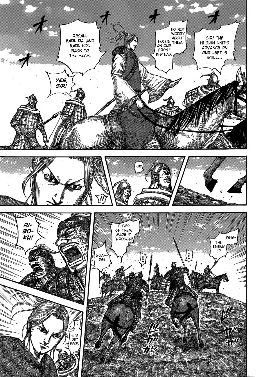 Page 9 of Chapter 615
