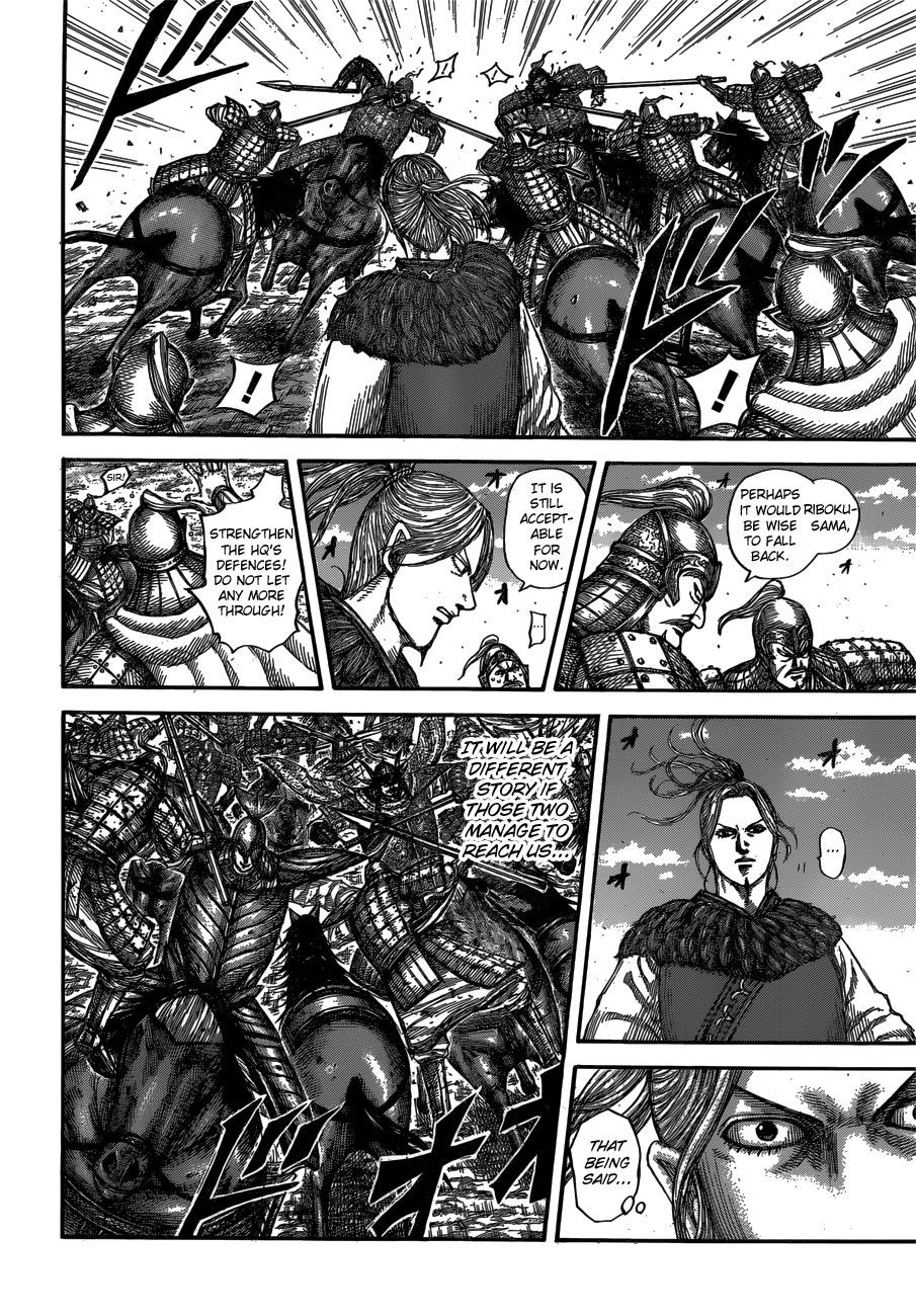 Page 10 of Chapter 615