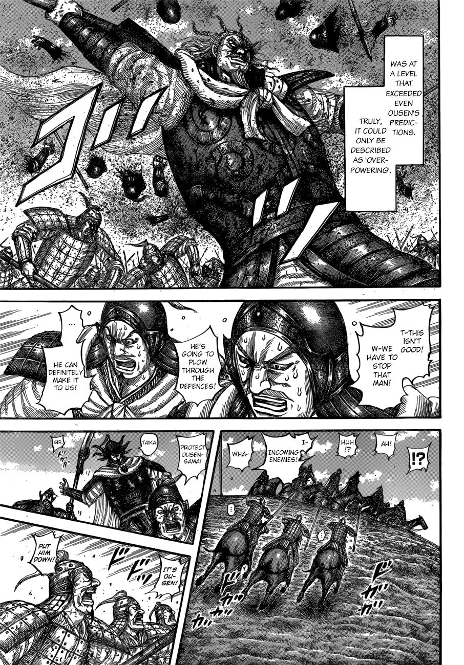 Page 13 of Chapter 615