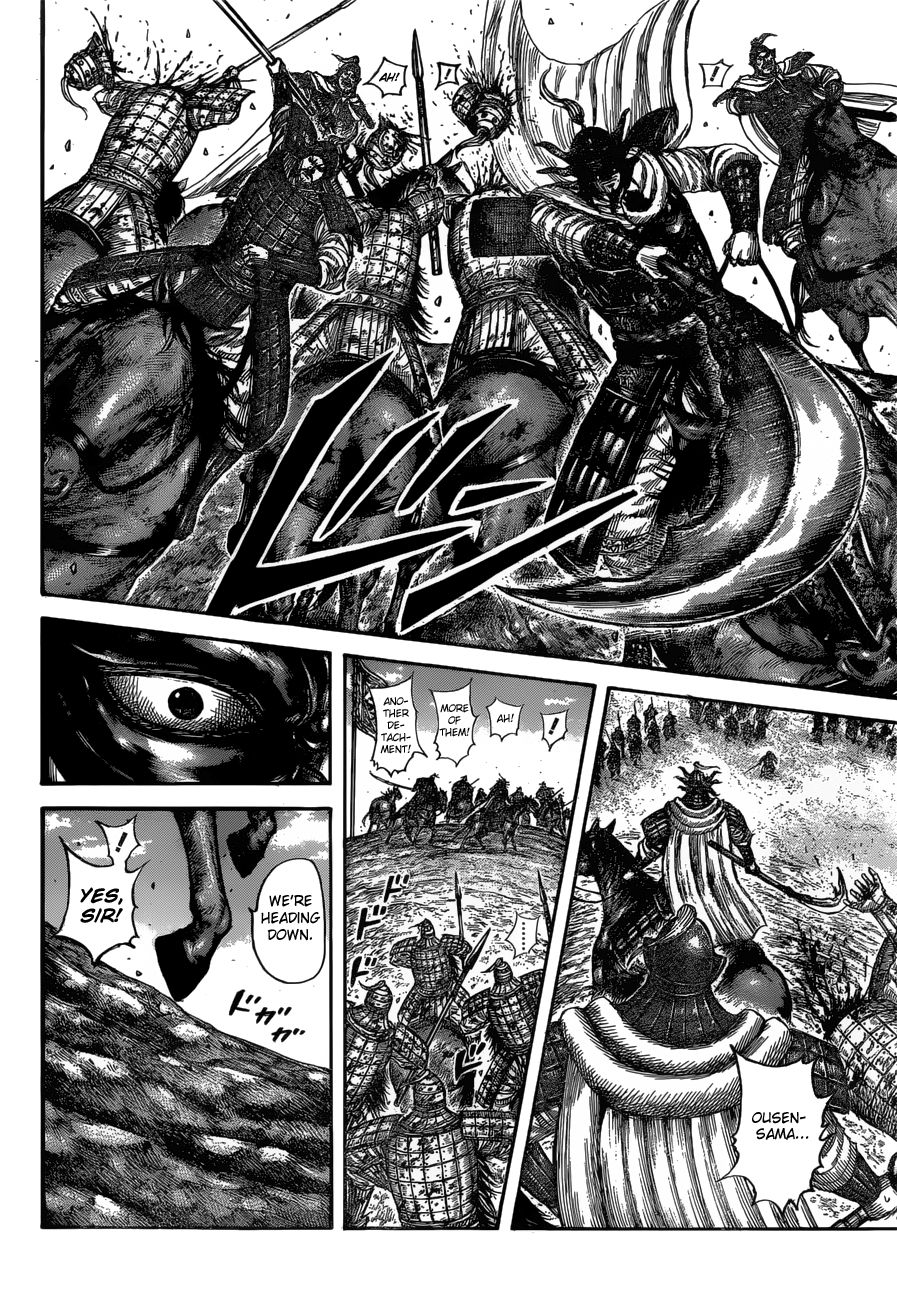 Page 14 of Chapter 615