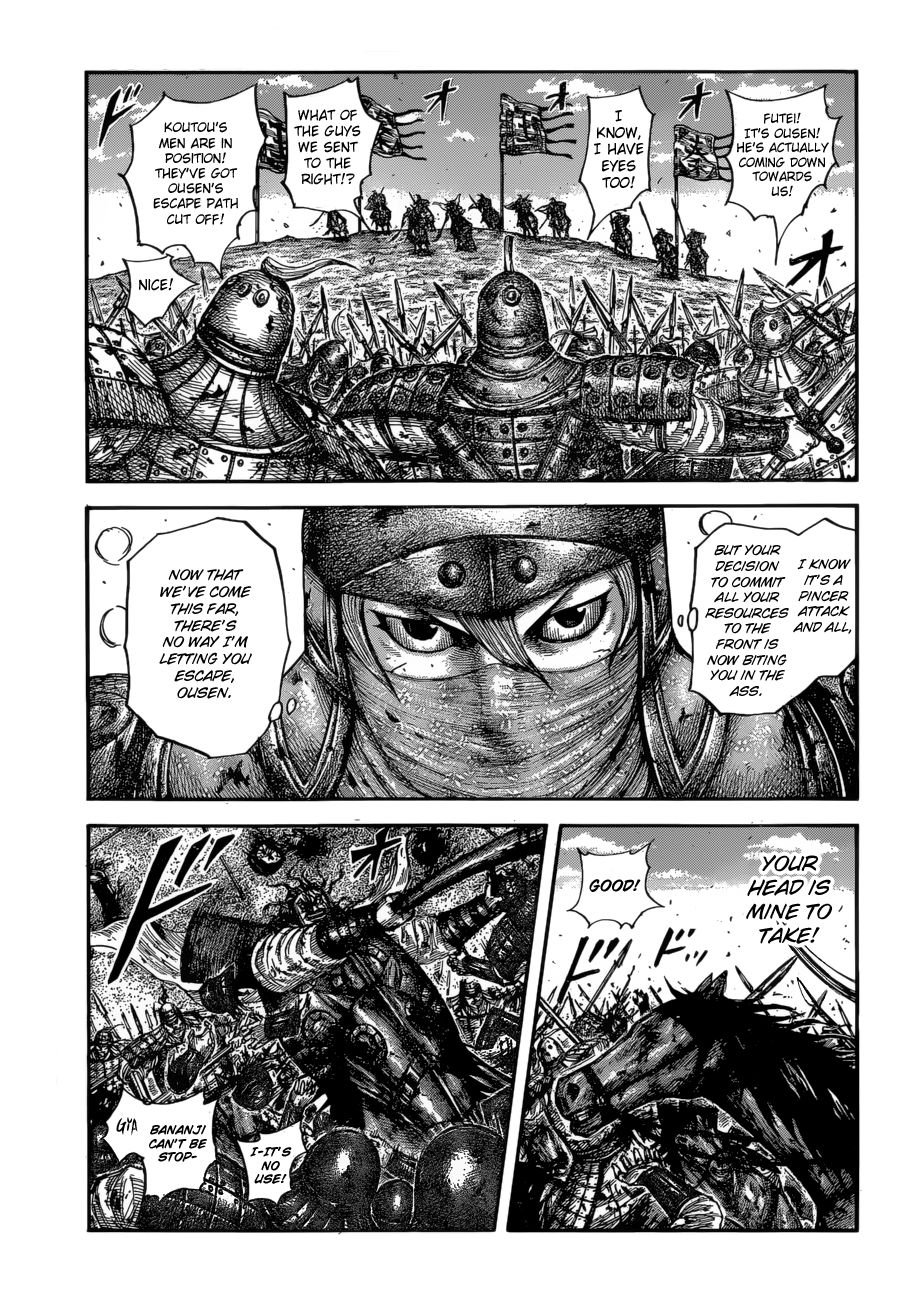 Page 15 of Chapter 615
