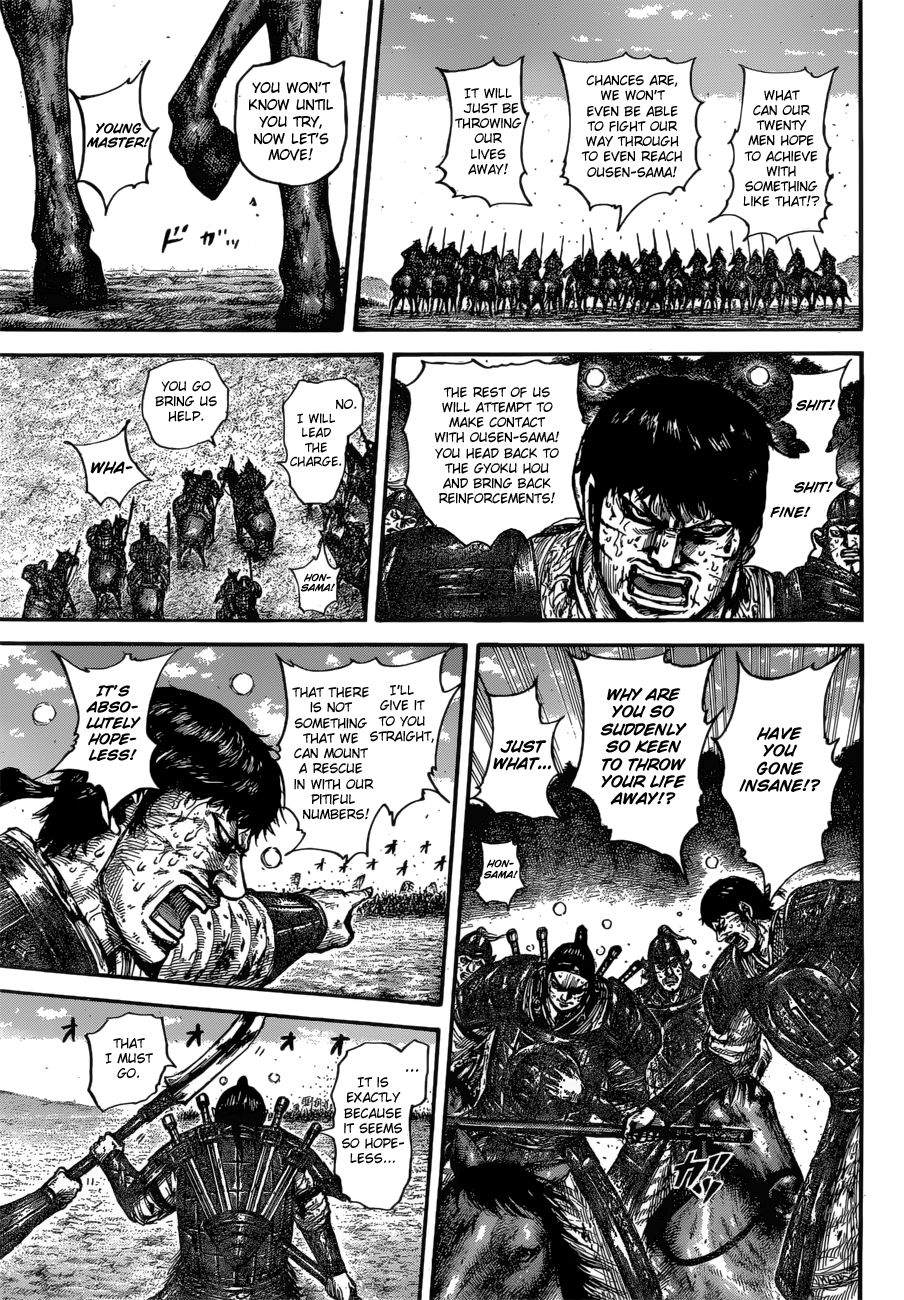 Page 19 of Chapter 615
