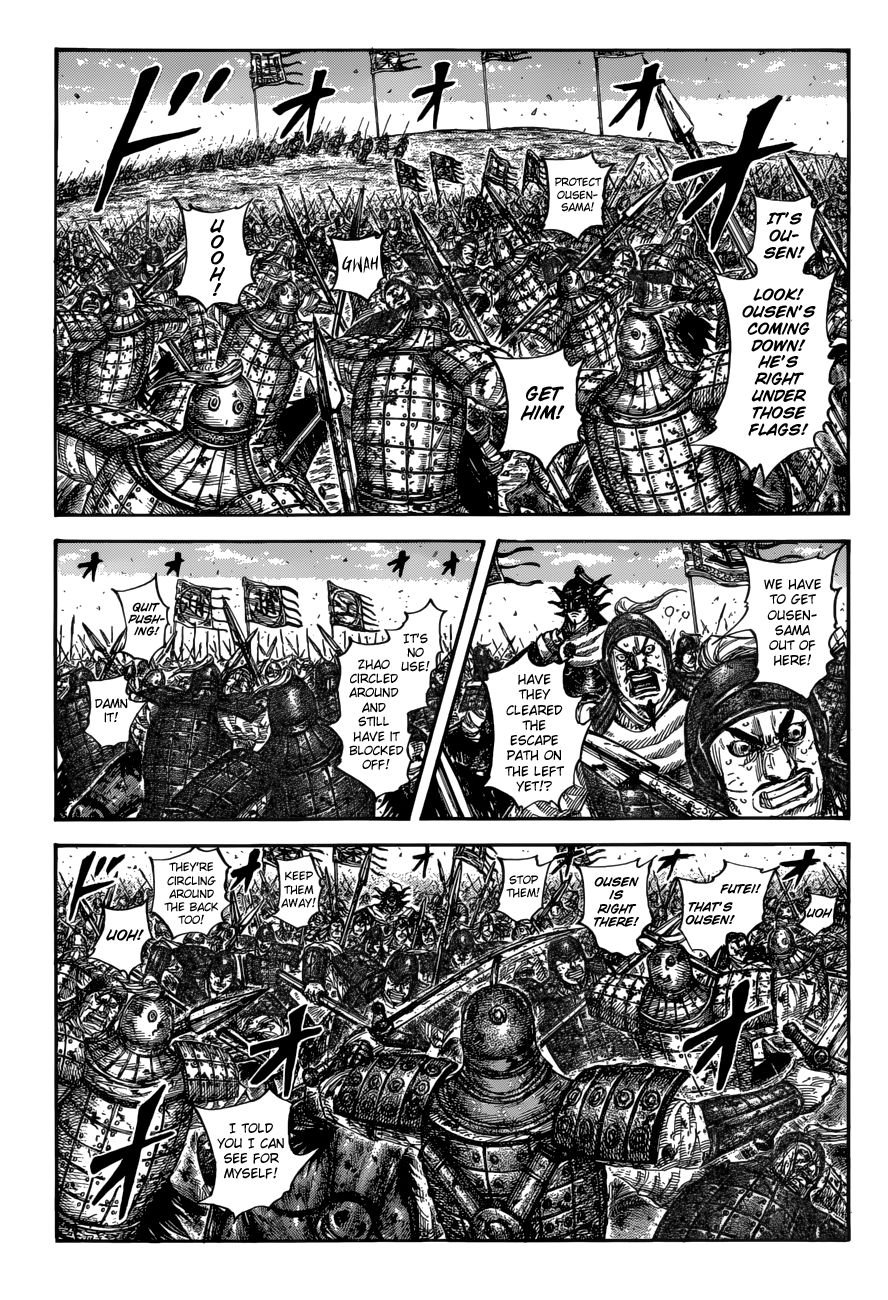 Page 3 of Chapter 616