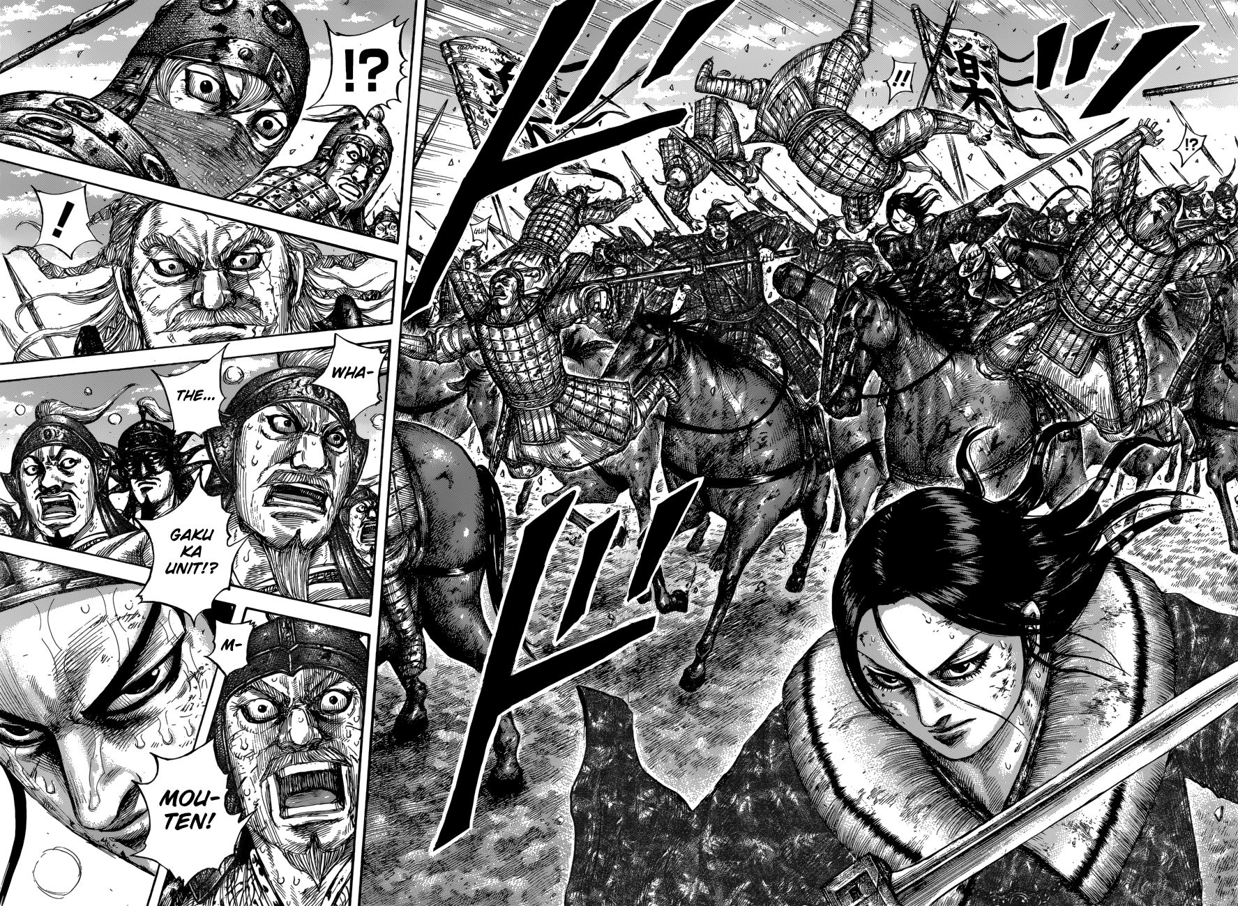 Page 12 of Chapter 616