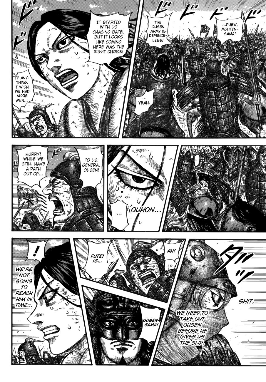 Page 13 of Chapter 616
