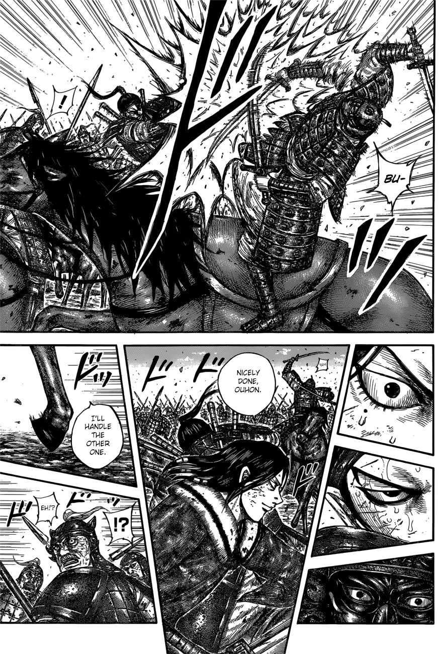 Page 14 of Chapter 616