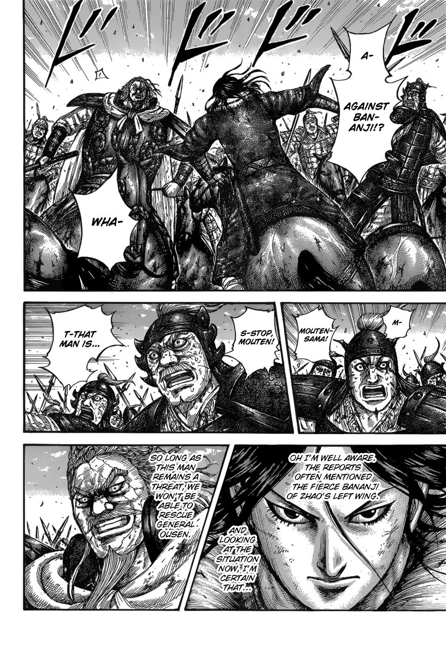 Page 15 of Chapter 616