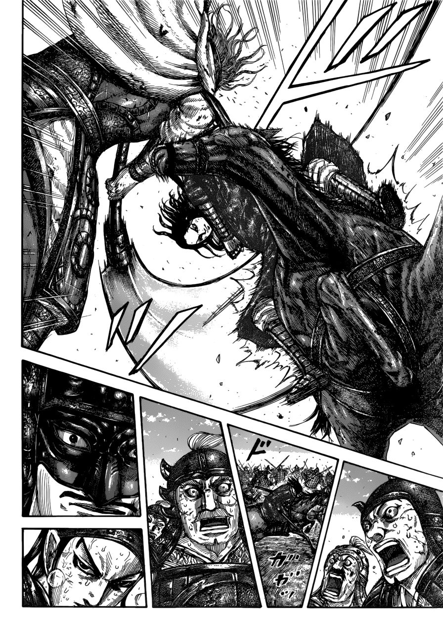 Page 4 of Chapter 617