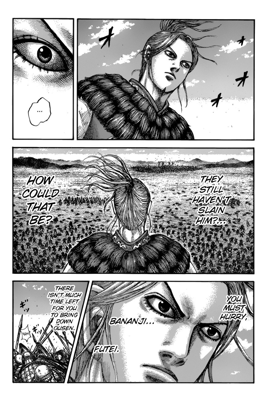 Page 6 of Chapter 617