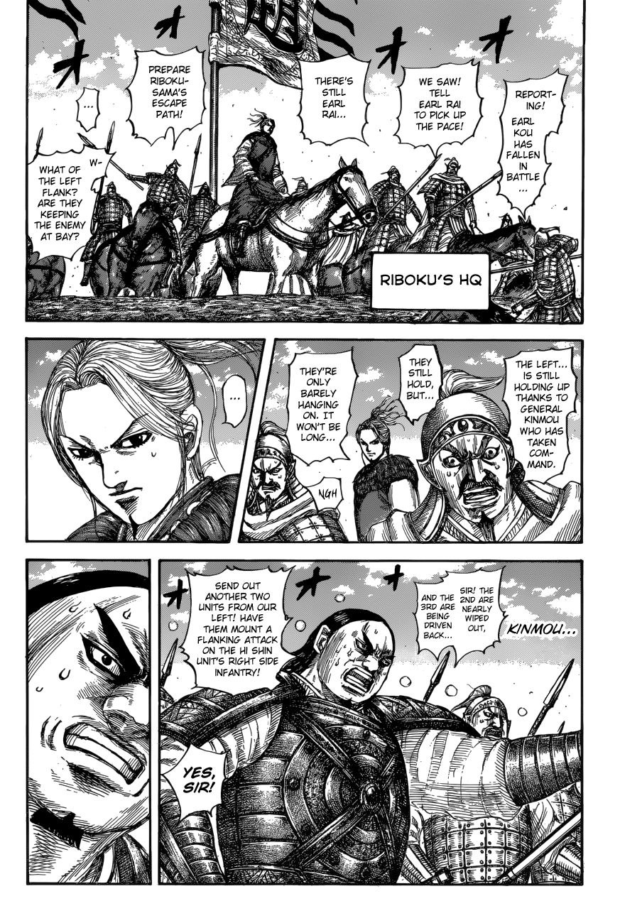 Page 10 of Chapter 617