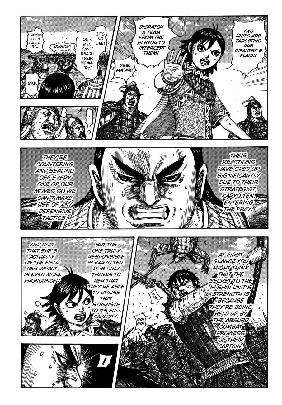 Page 11 of Chapter 617