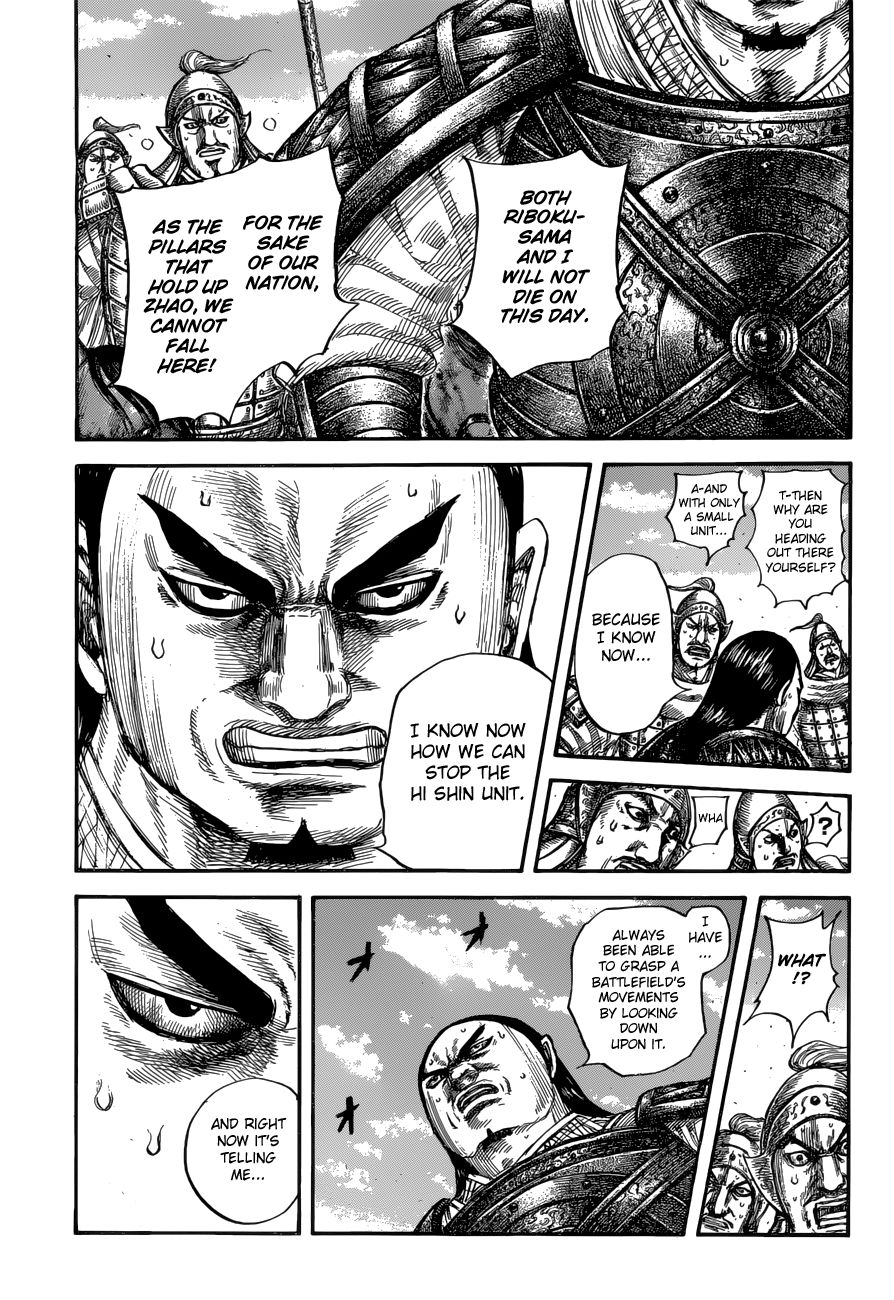 Page 13 of Chapter 617
