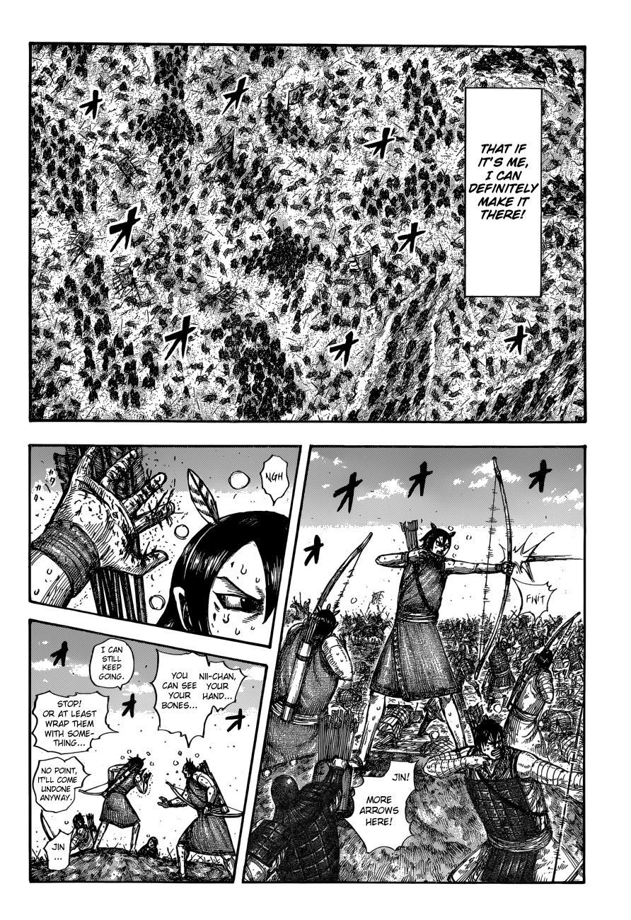 Page 14 of Chapter 617
