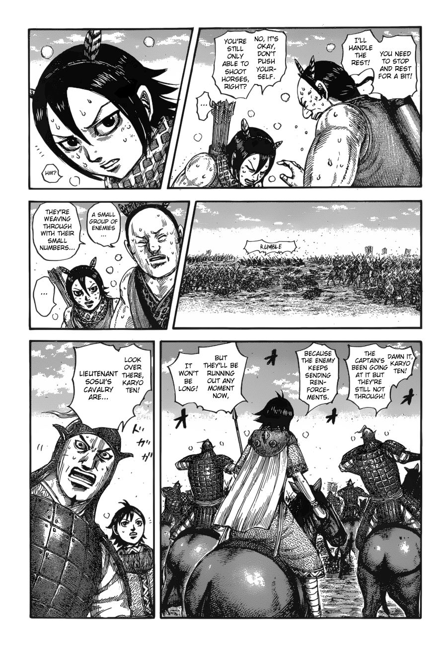 Page 15 of Chapter 617
