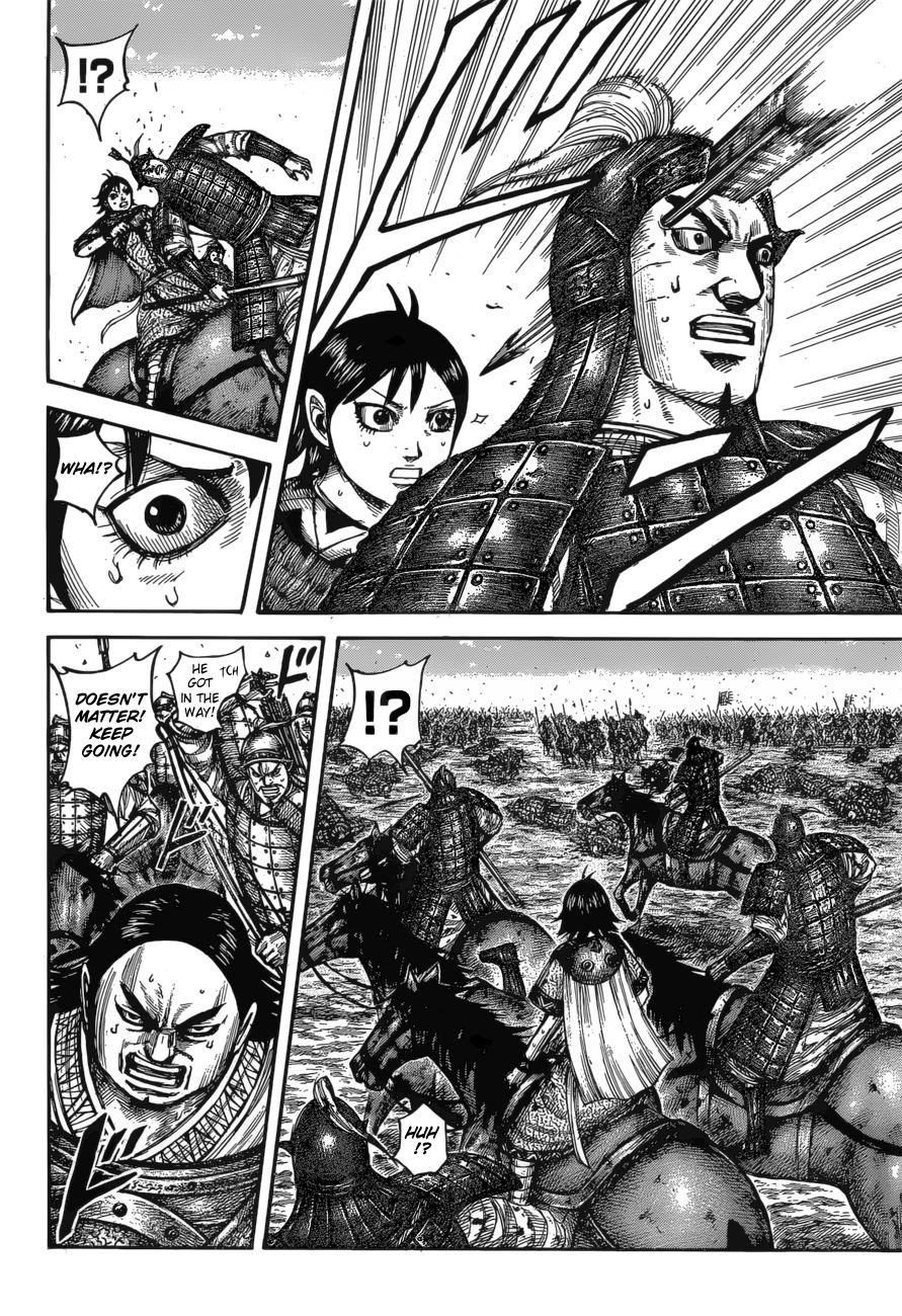 Page 16 of Chapter 617