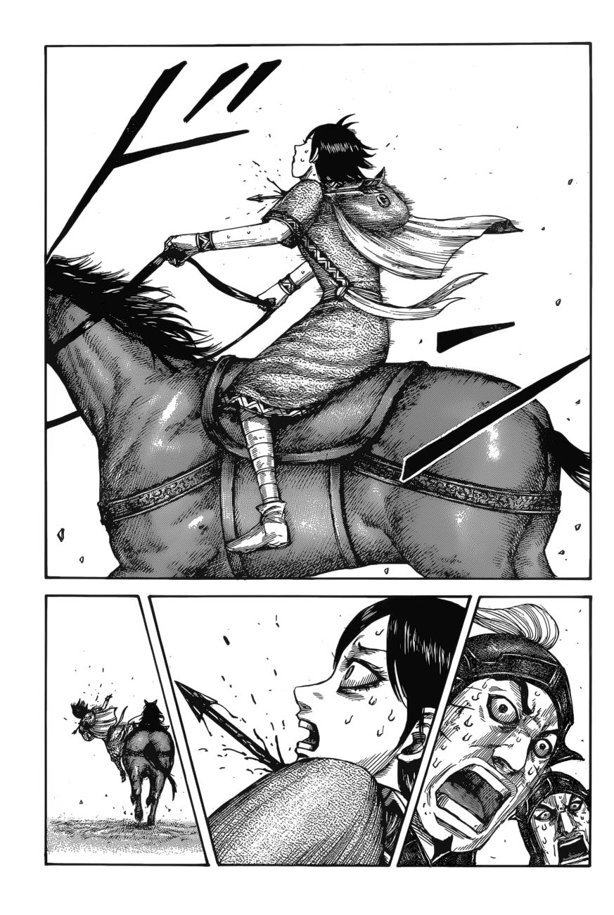 Page 19 of Chapter 617