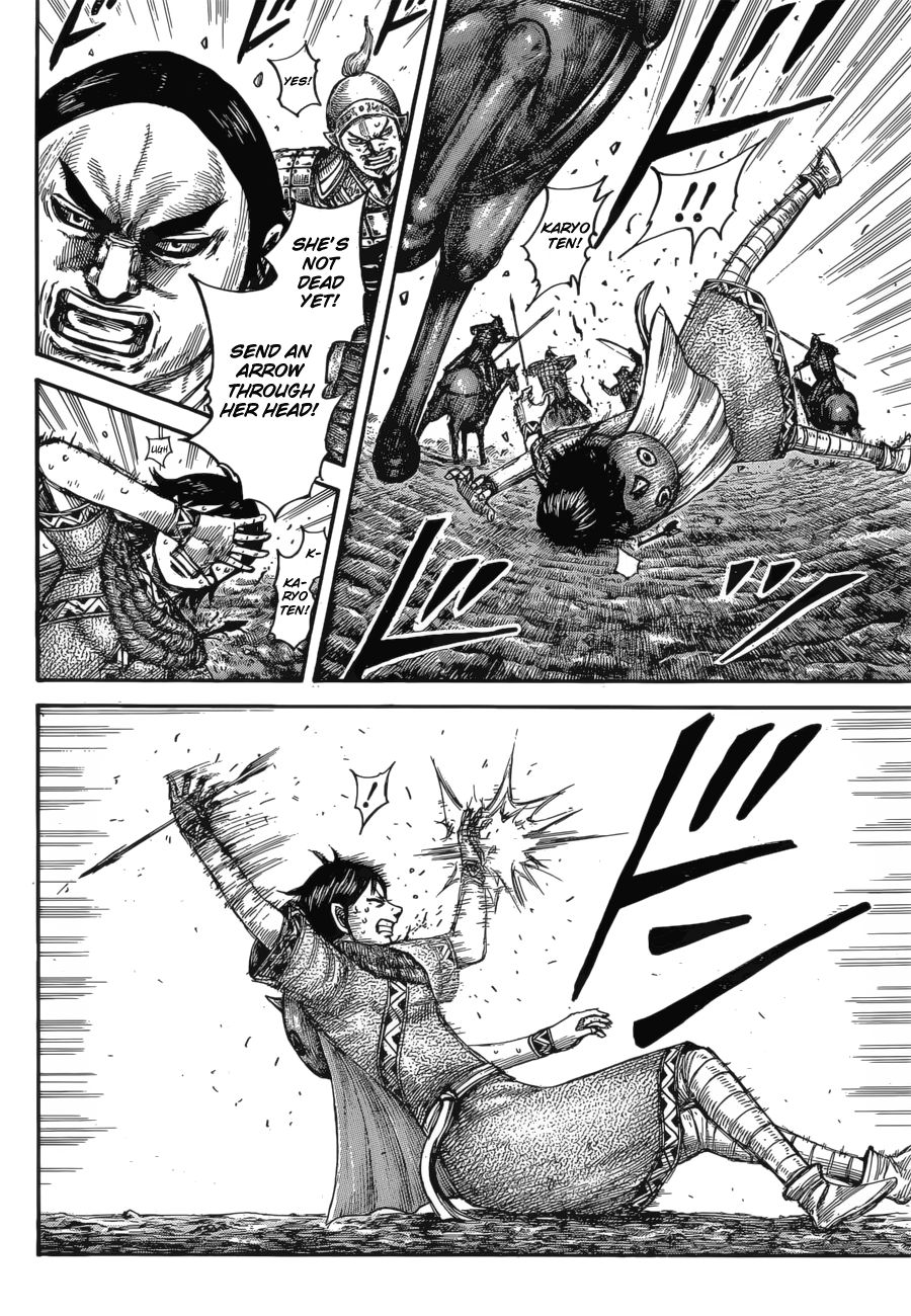Page 20 of Chapter 617