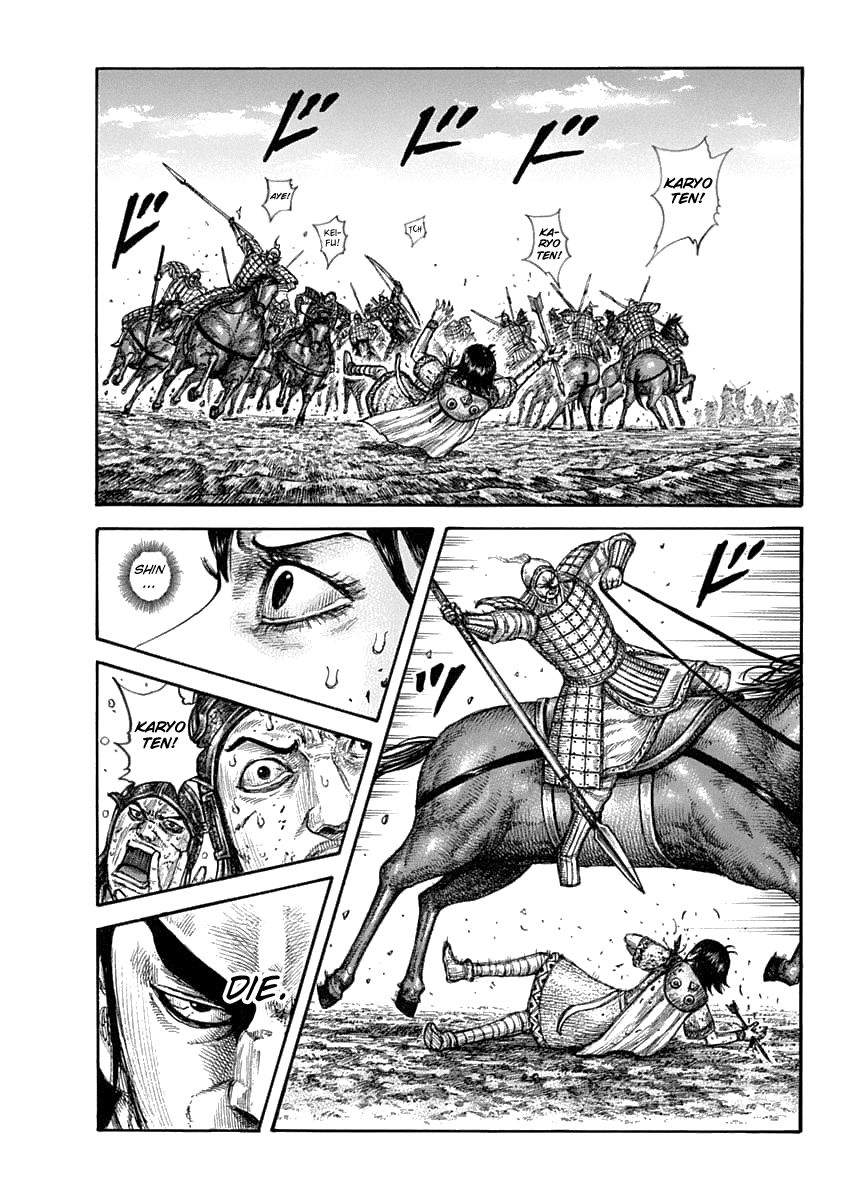 Page 3 of Chapter 618