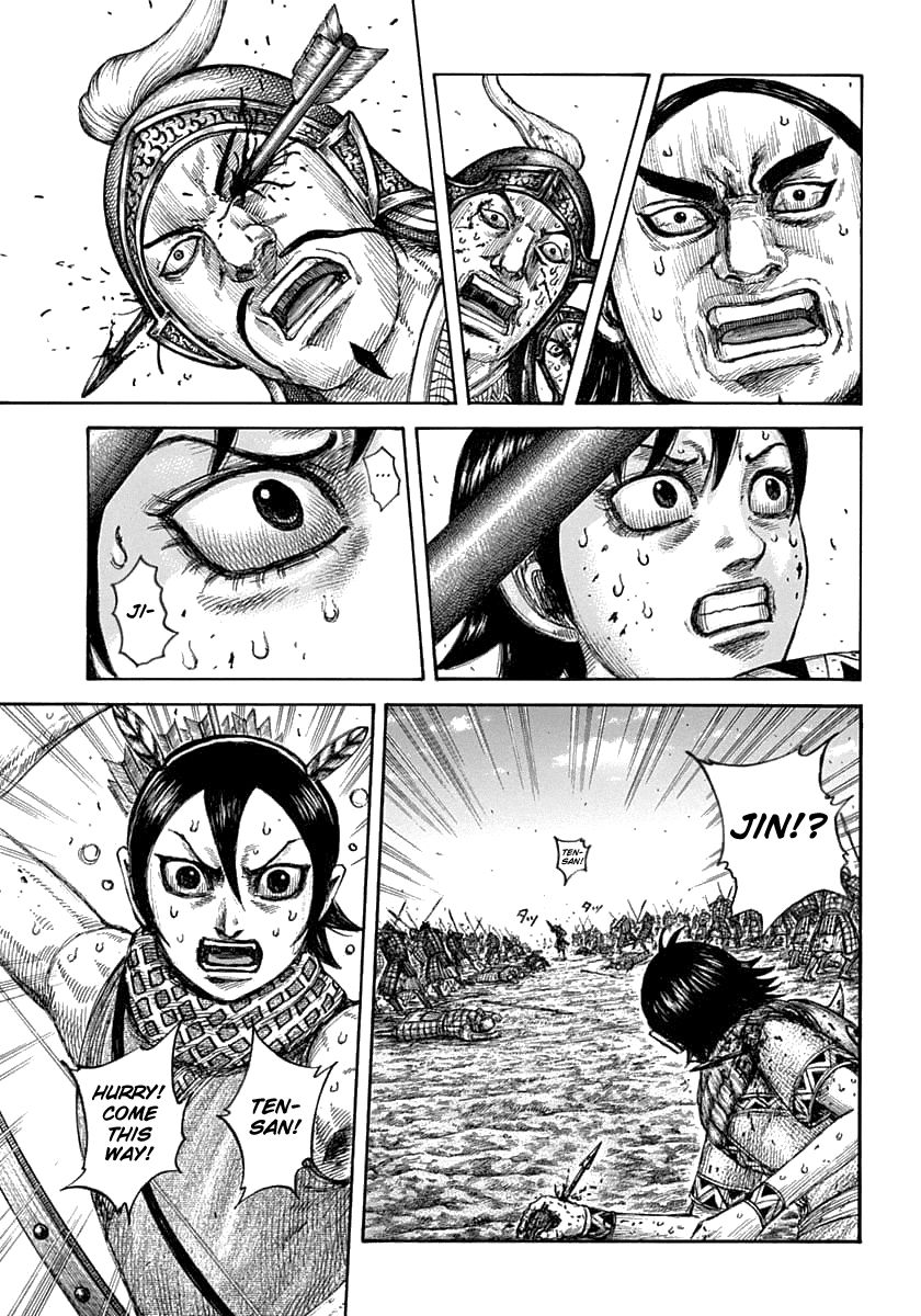 Page 5 of Chapter 618