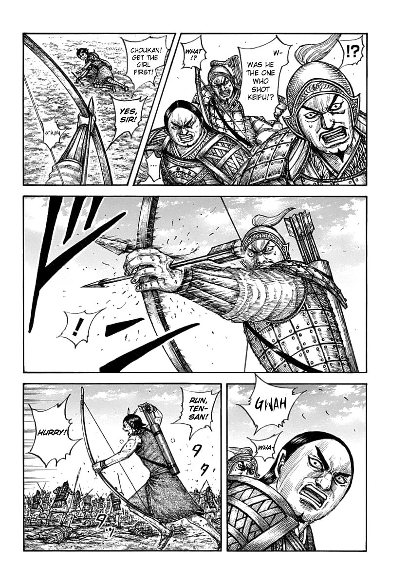 Page 6 of Chapter 618