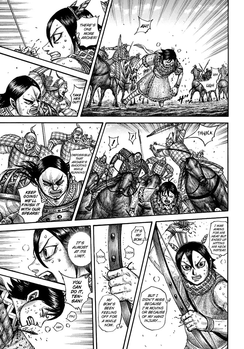 Page 7 of Chapter 618