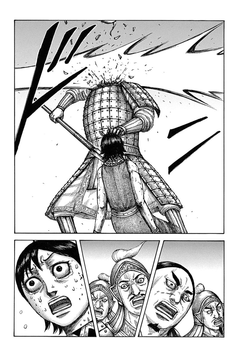 Page 12 of Chapter 618