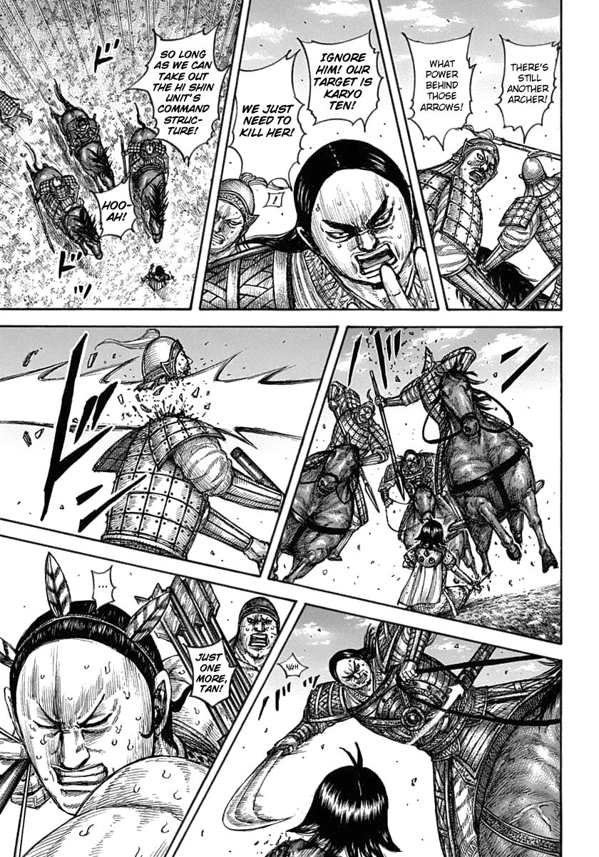 Page 15 of Chapter 618