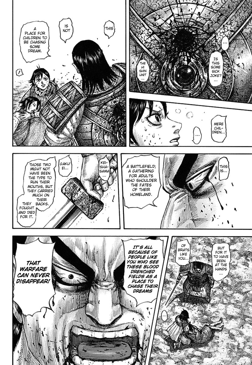 Page 18 of Chapter 618