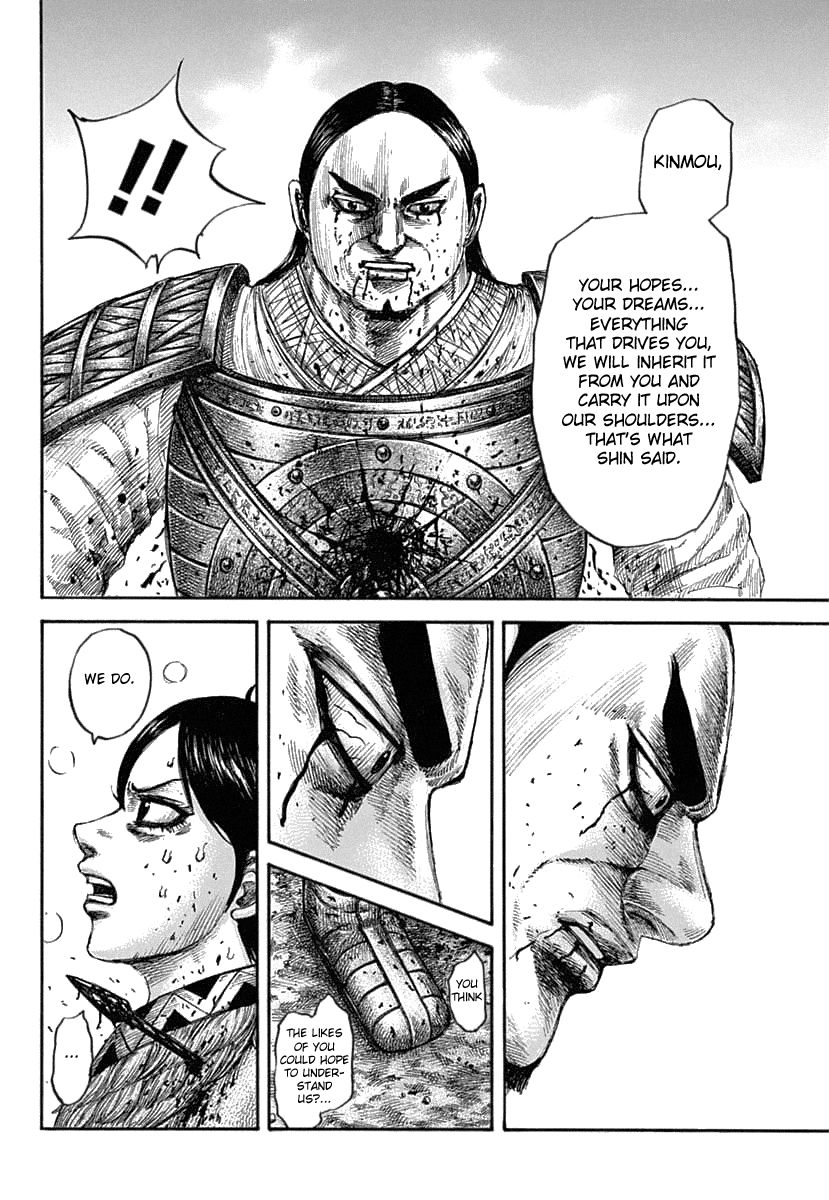 Page 20 of Chapter 618
