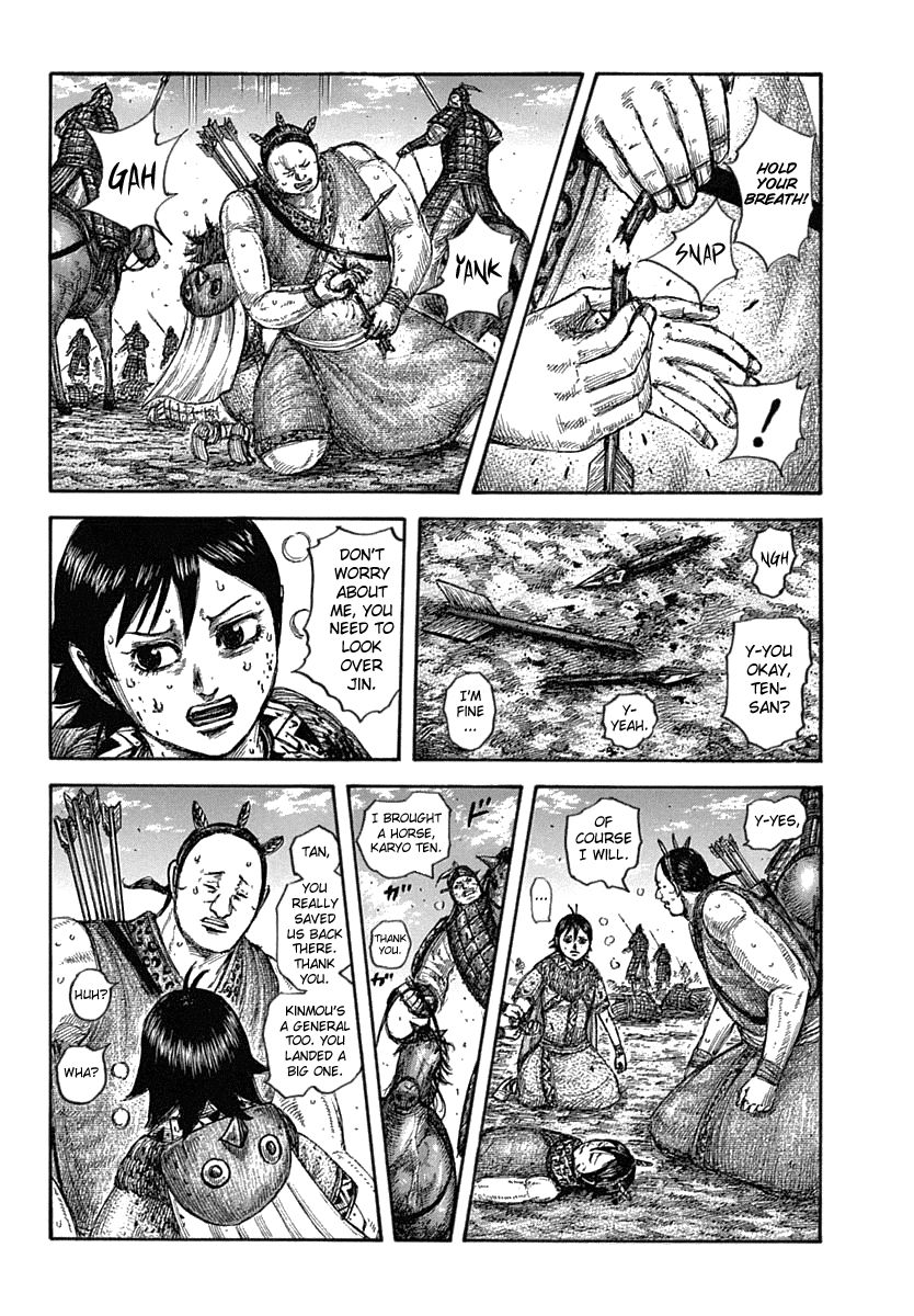 Page 4 of Chapter 619