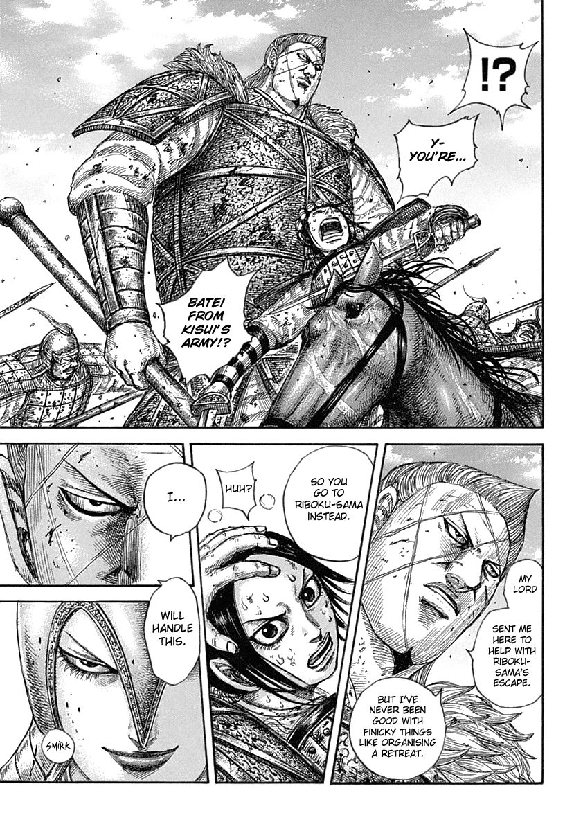 Page 9 of Chapter 619