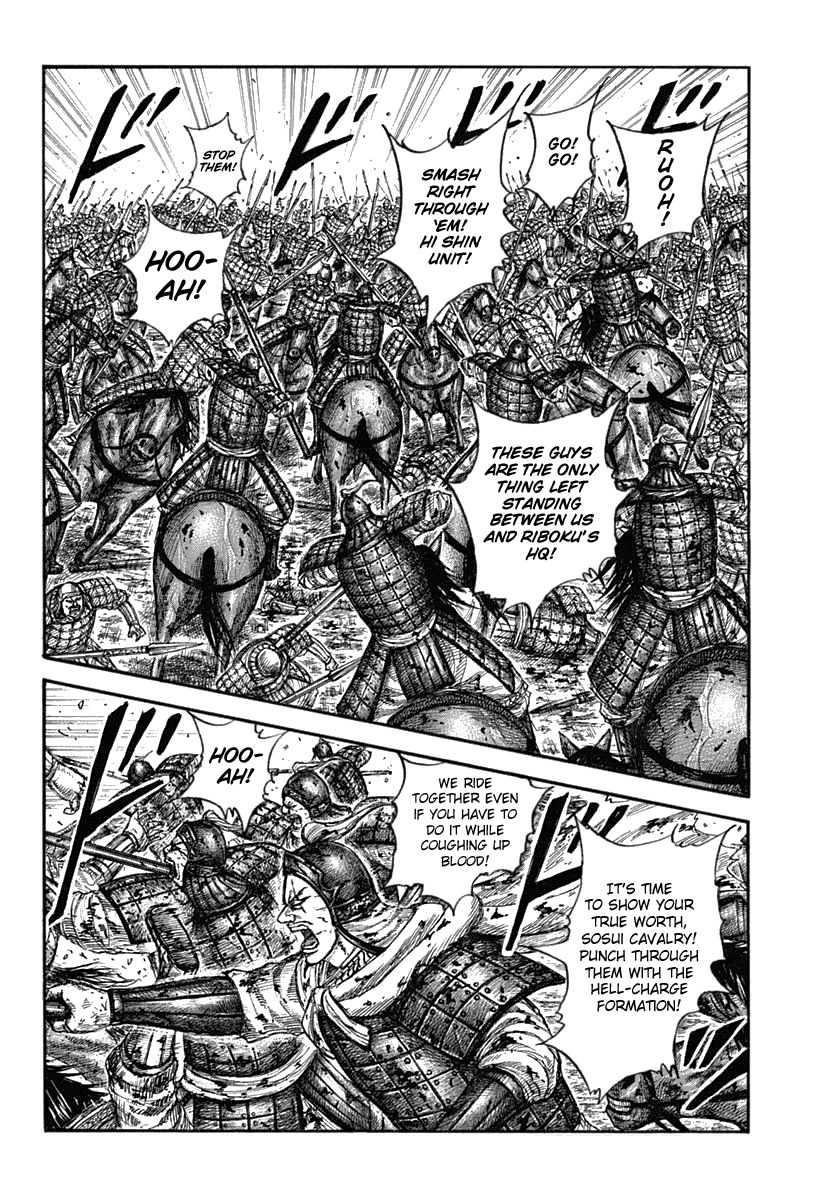 Page 10 of Chapter 619