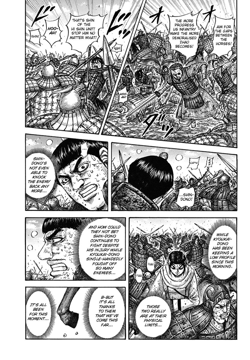 Page 11 of Chapter 619