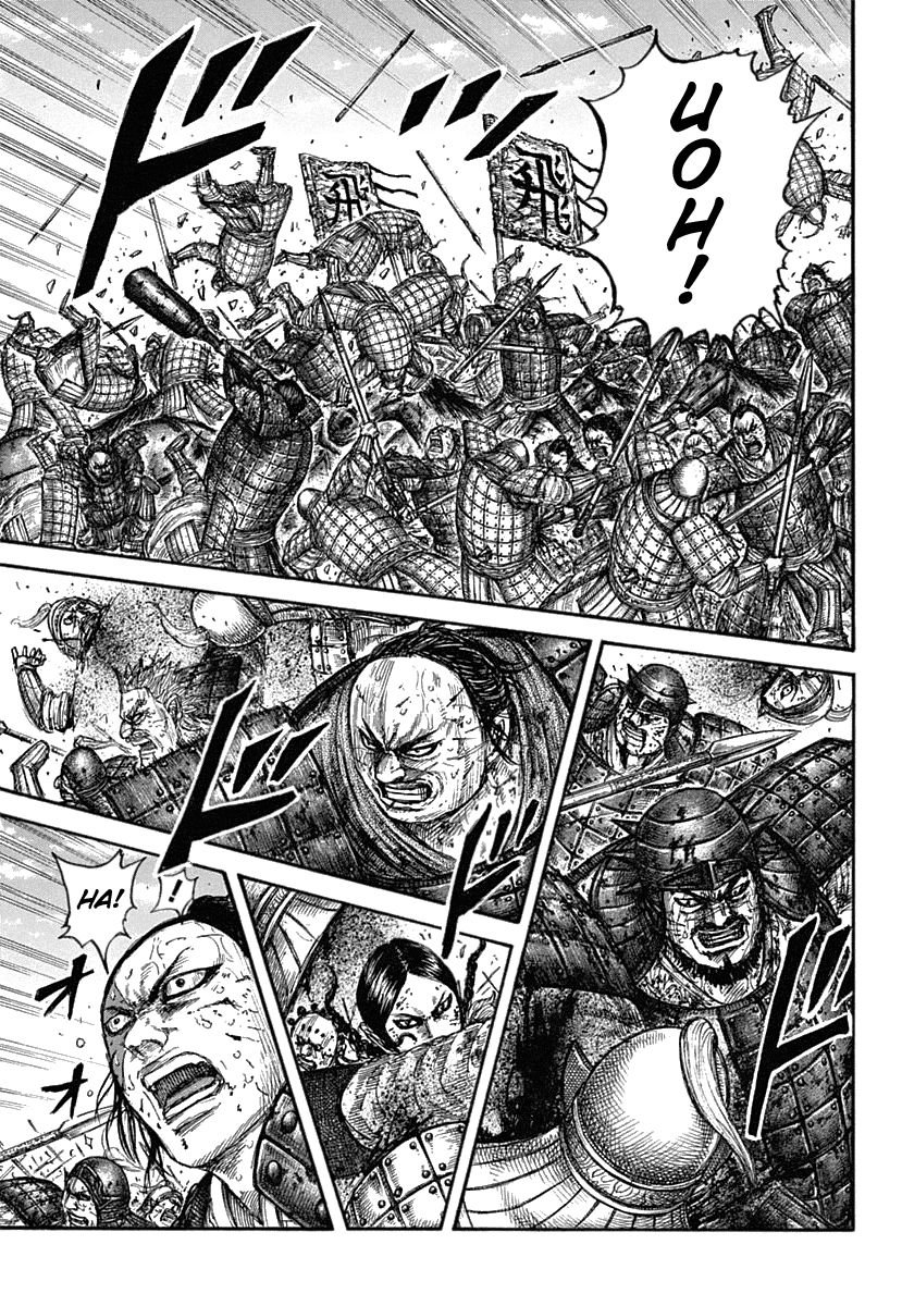 Page 13 of Chapter 619