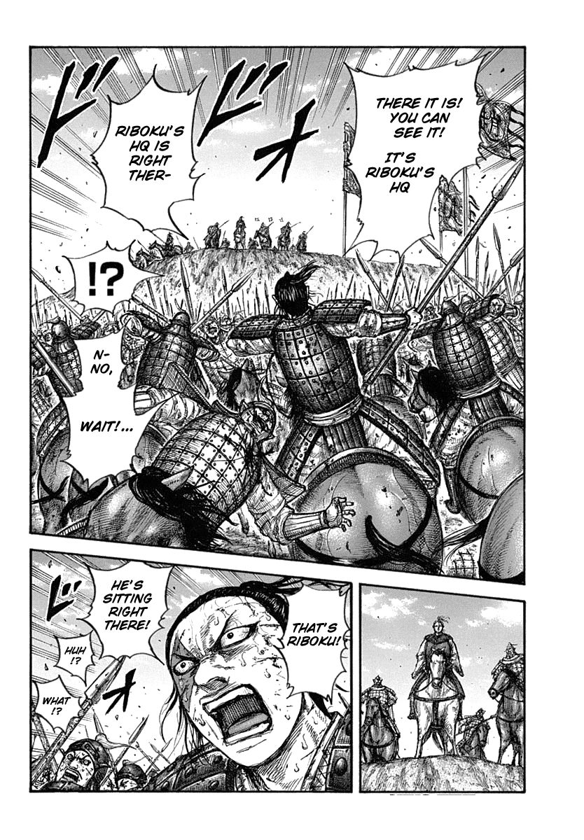 Page 14 of Chapter 619