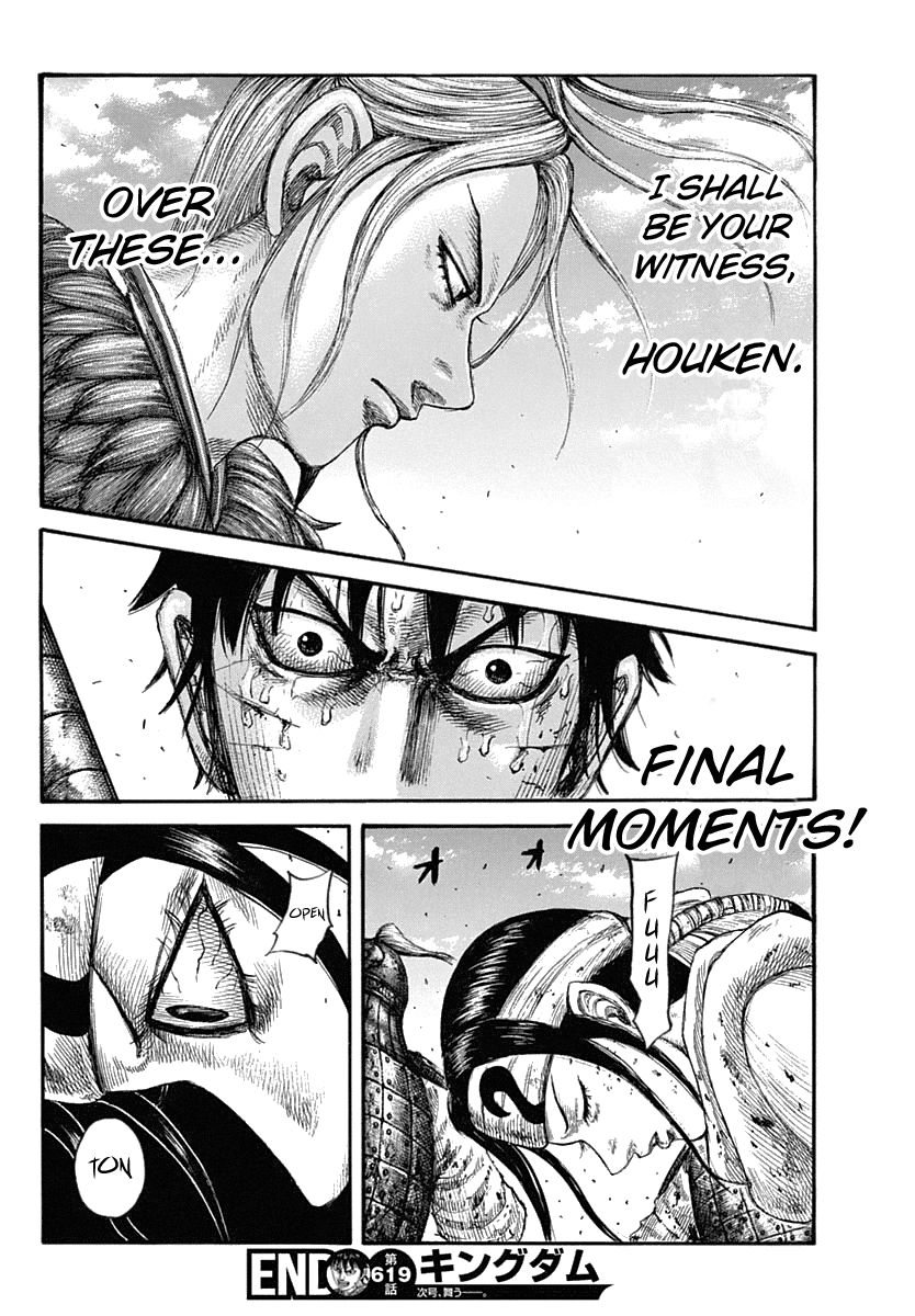 Page 21 of Chapter 619
