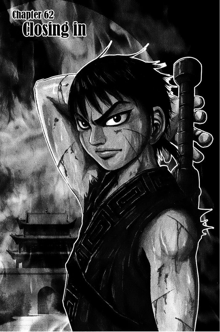 Page 1 of Chapter 62