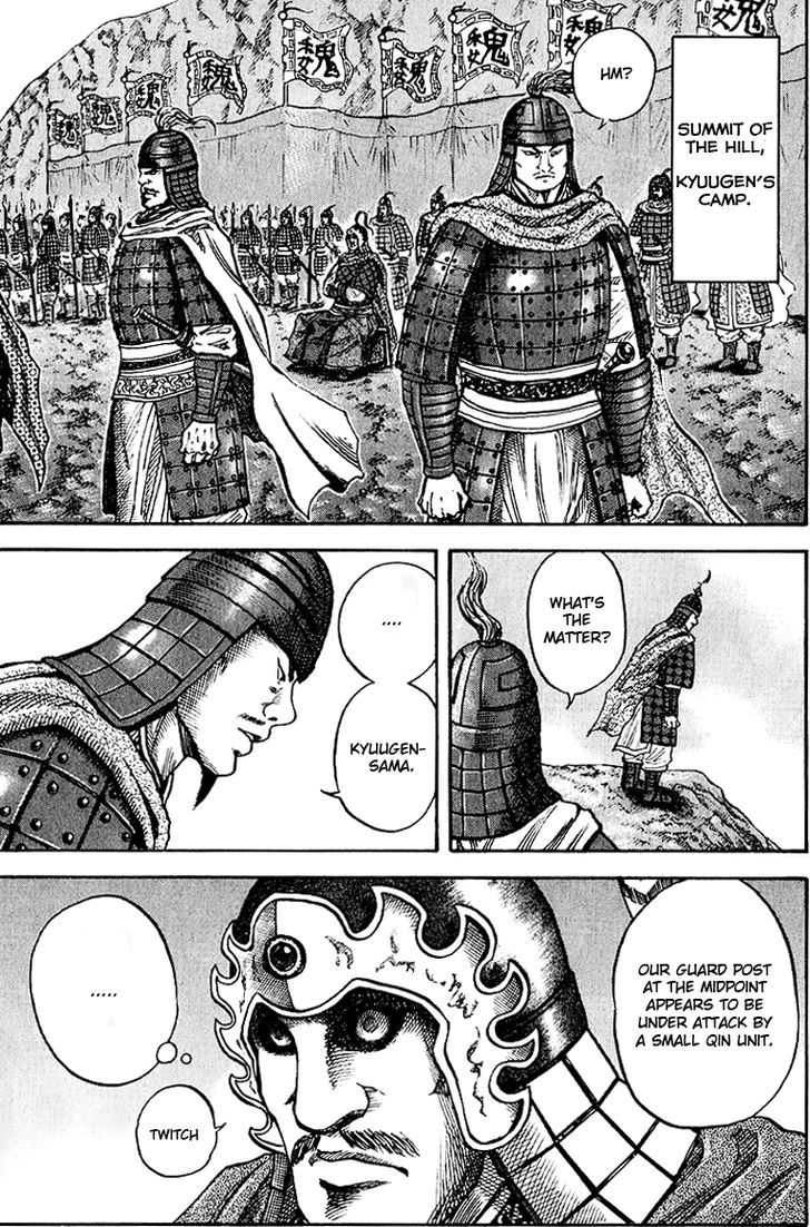 Page 6 of Chapter 62