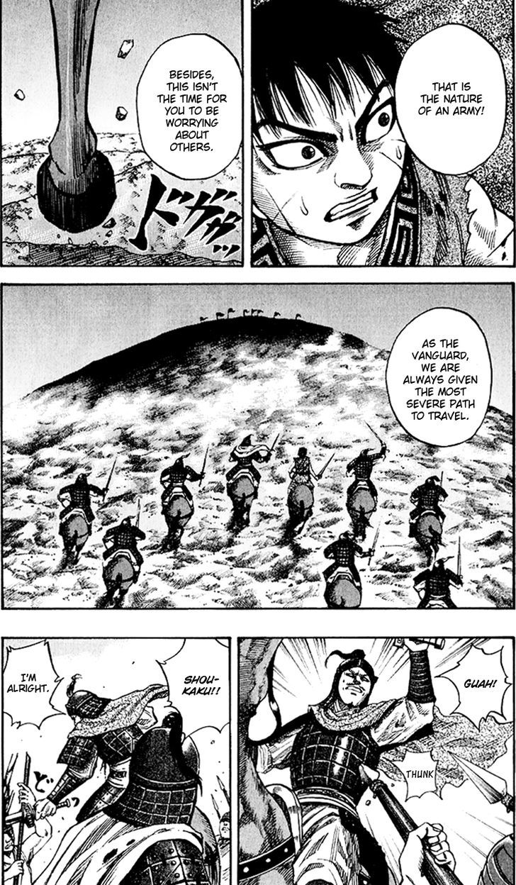 Page 10 of Chapter 62