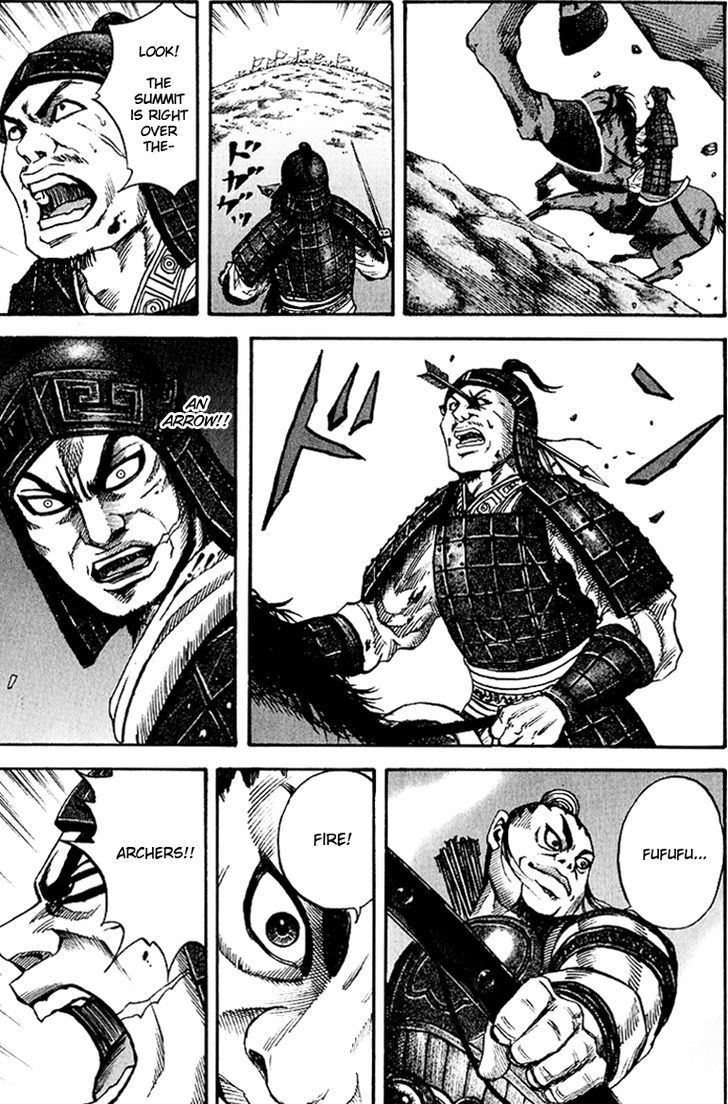 Page 12 of Chapter 62