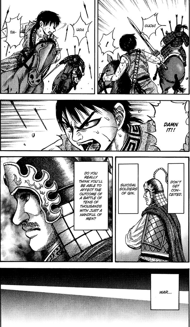 Page 16 of Chapter 62