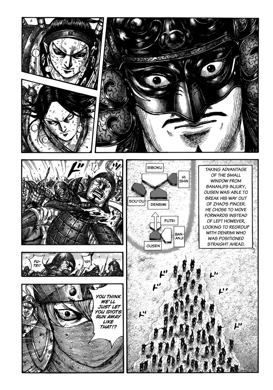 Page 3 of Chapter 620